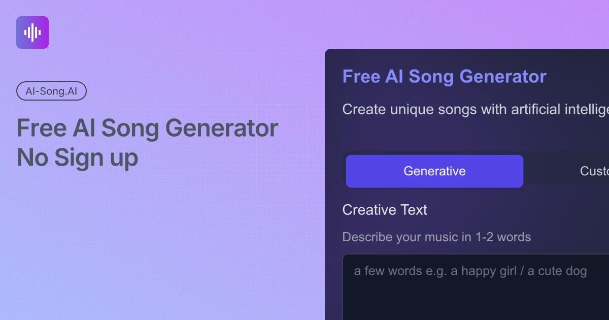 ai_song