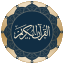 Ask Muslim AI