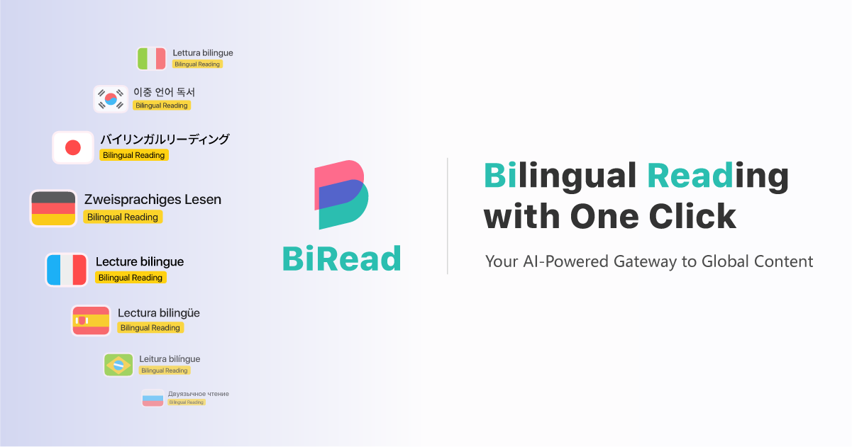 icon of BiRead