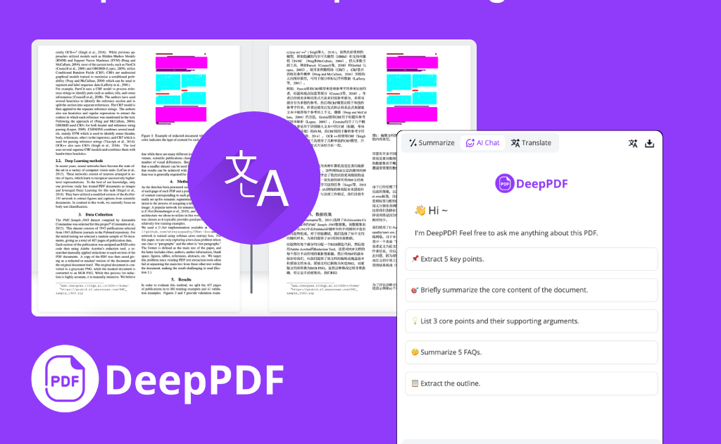 DeepPDF