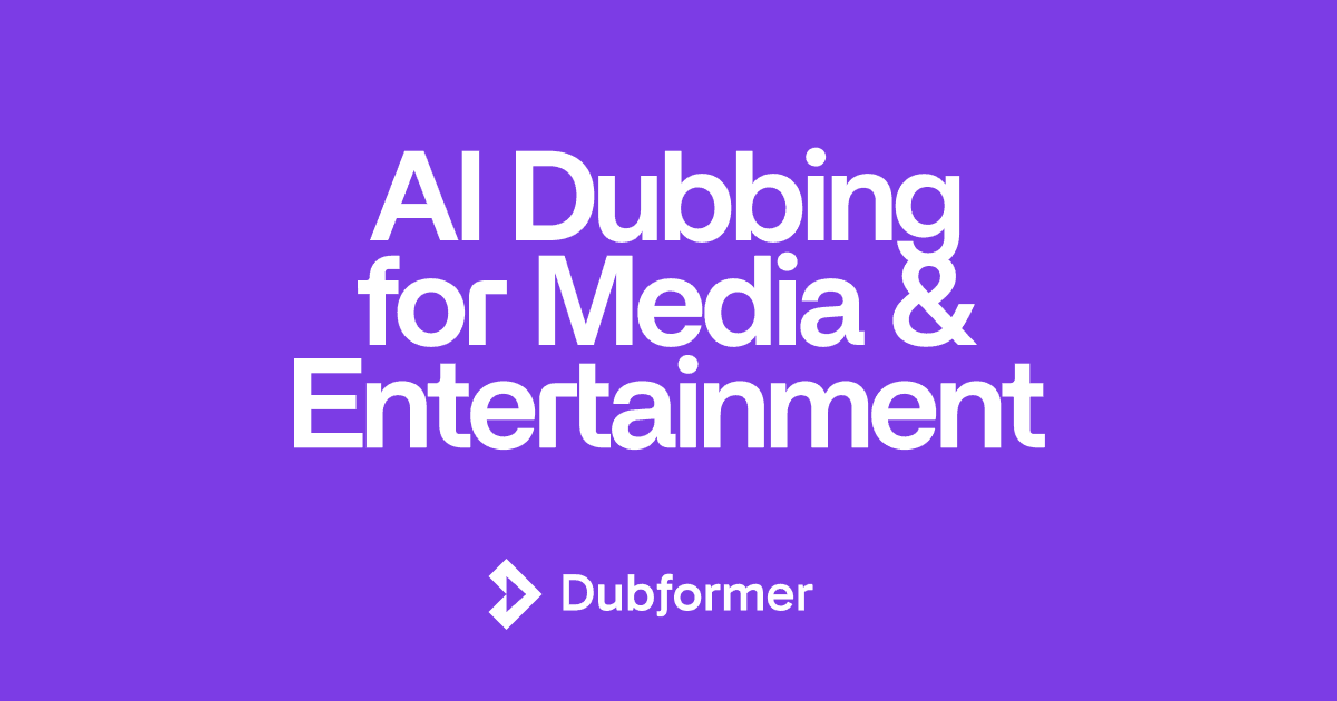 icon of Dubformer