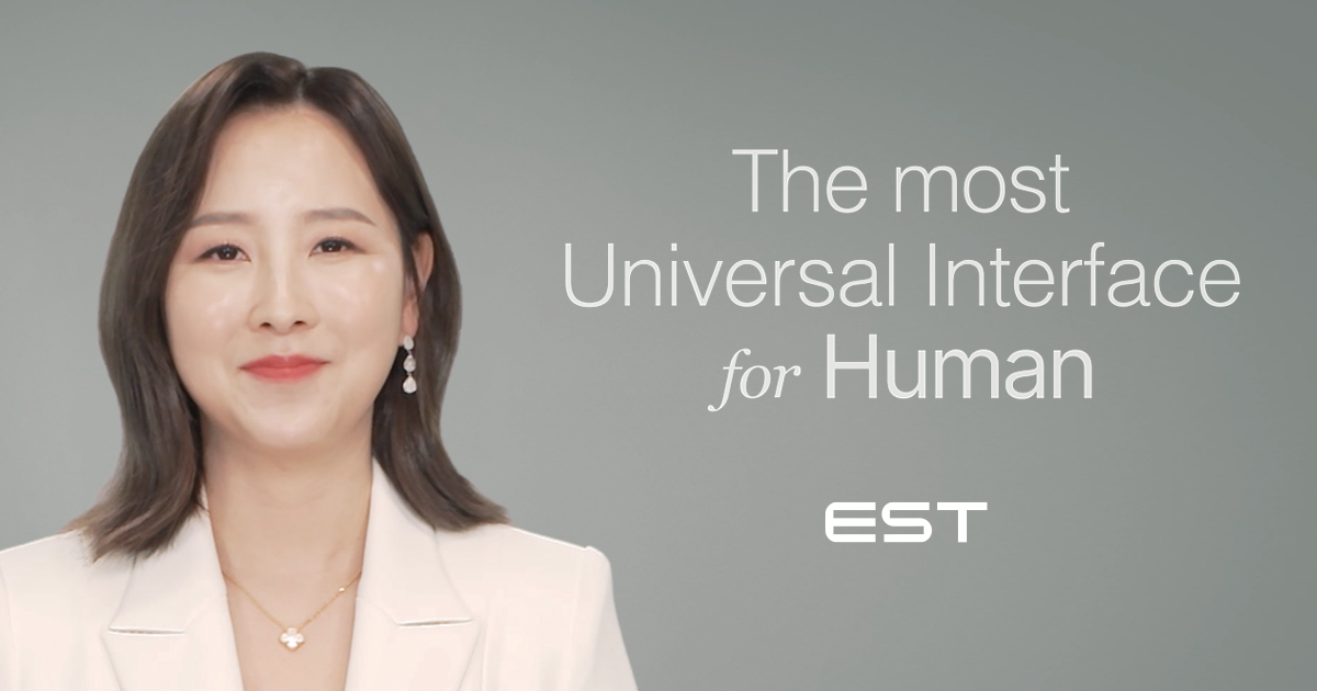 icon of ESTsoft