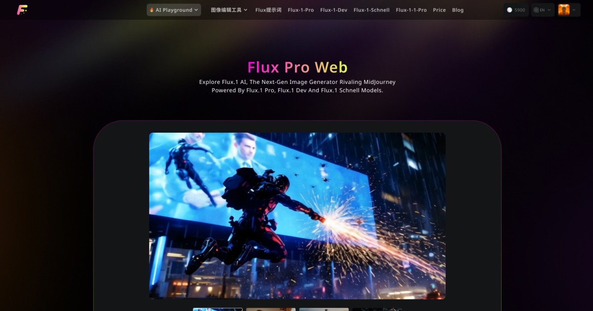icon of fluxproweb
