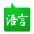 LingoTheory