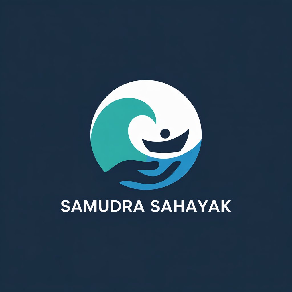 icon of Samudra Sahayak