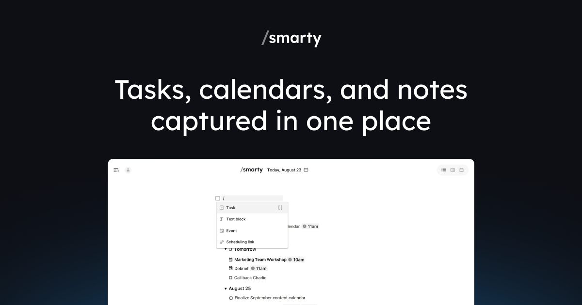 Smarty
