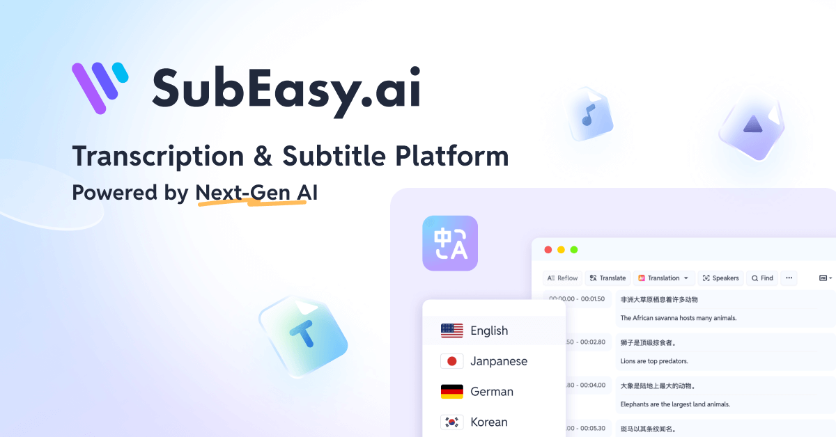 SubEasy