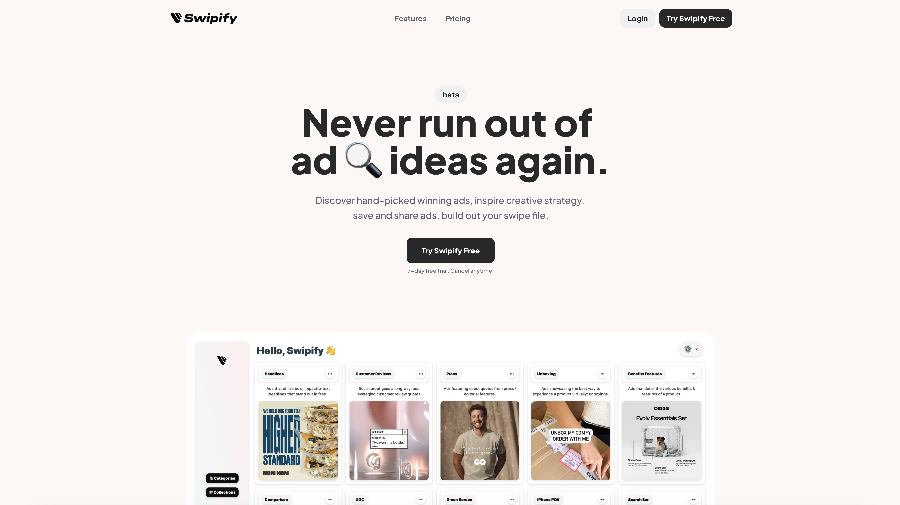 icon of Swipify
