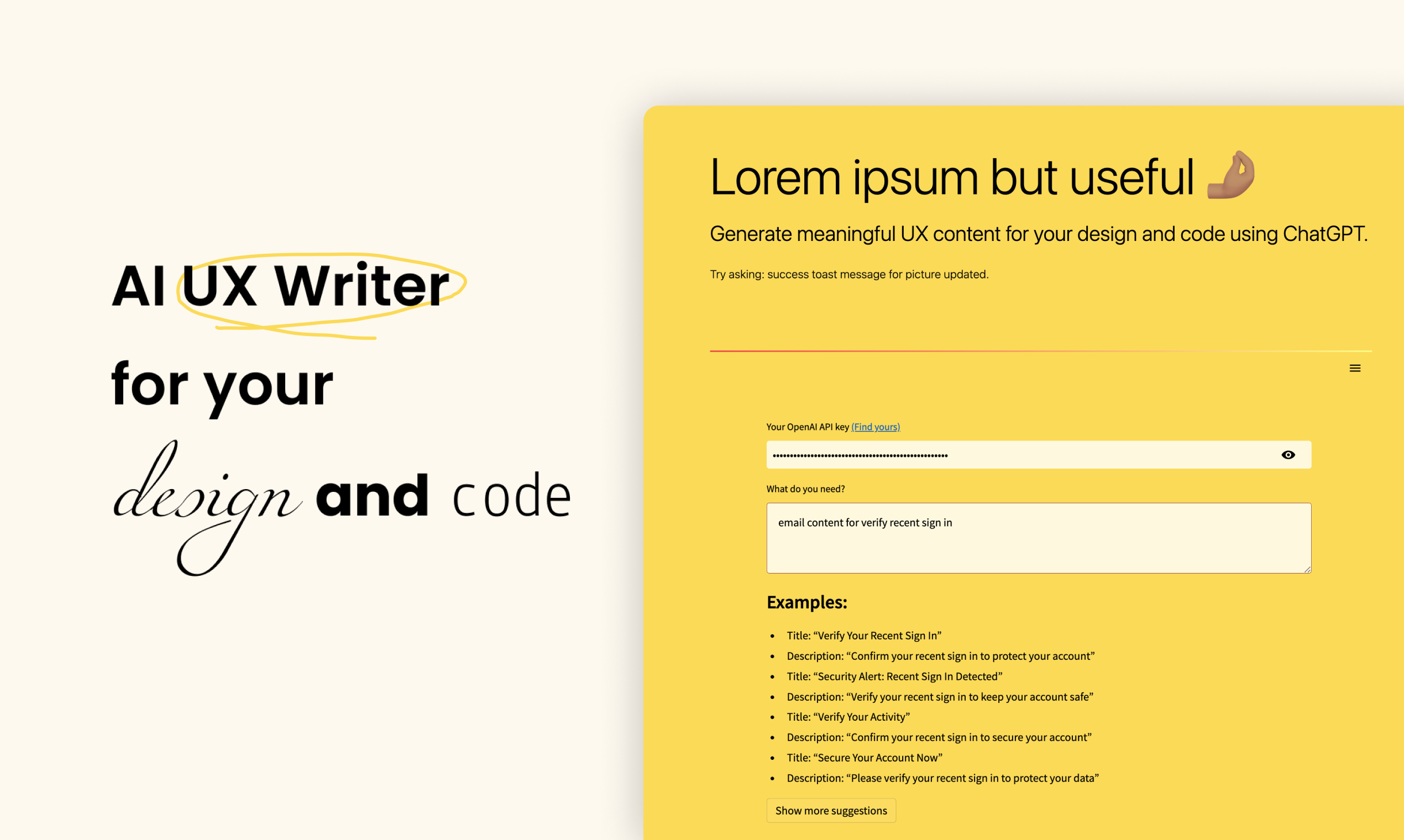 icon of usefulloremipsum