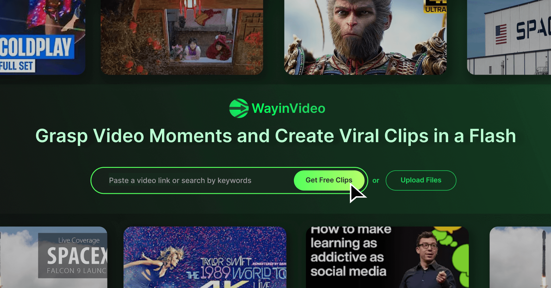 WayinVideo