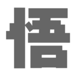 Wuko