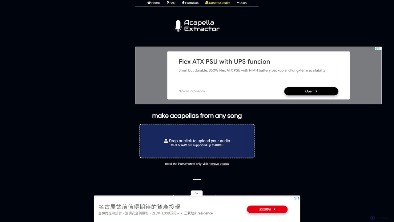acapella_extractor