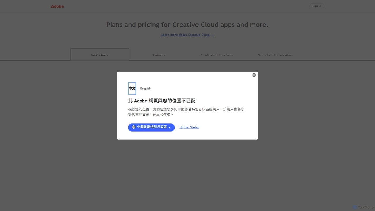 Adobe Creative Cloud Plans, Pricing, and Membership for Adobe