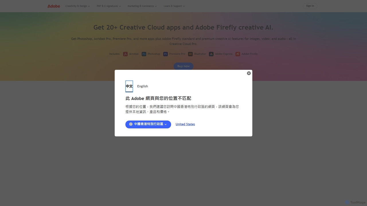 Adobe products: desktop, web, and mobile applications | Adobe for Adobe
