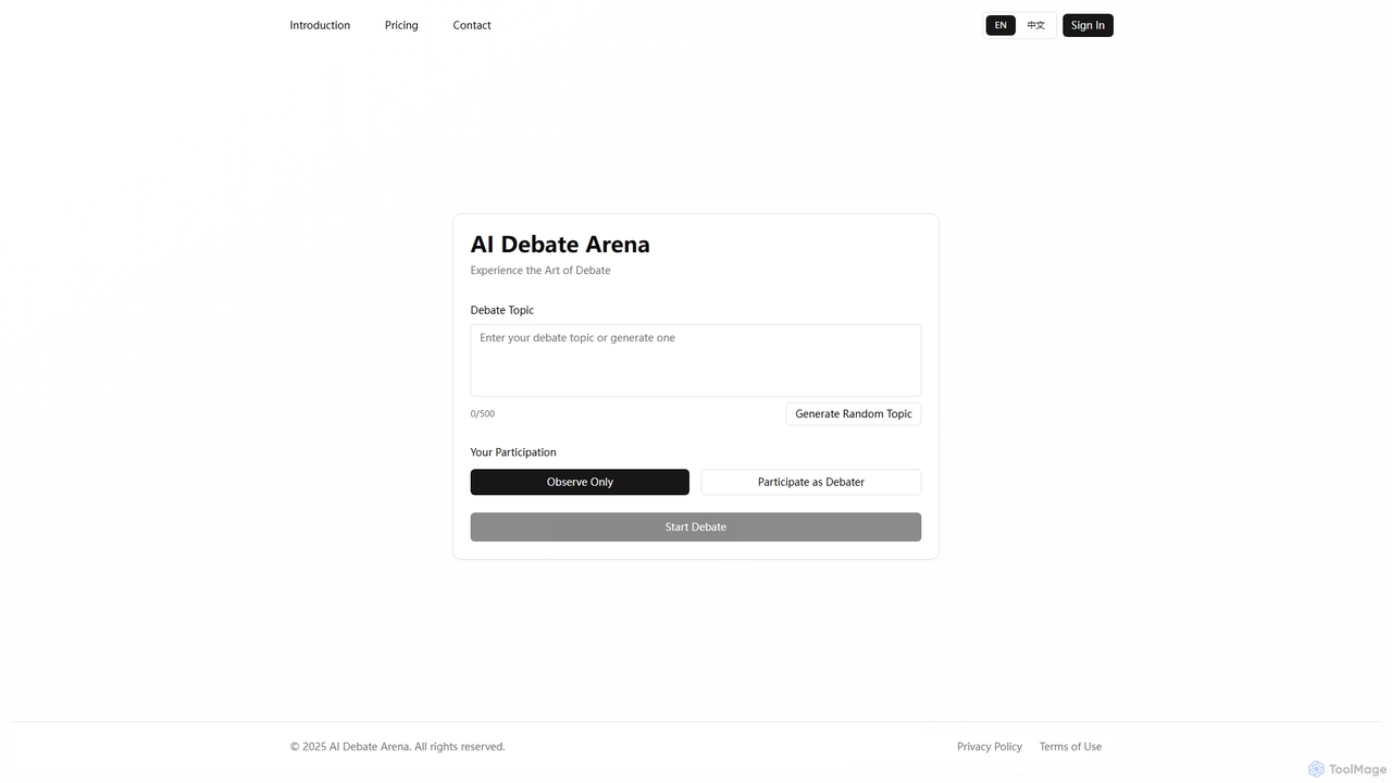AI Debate Arena