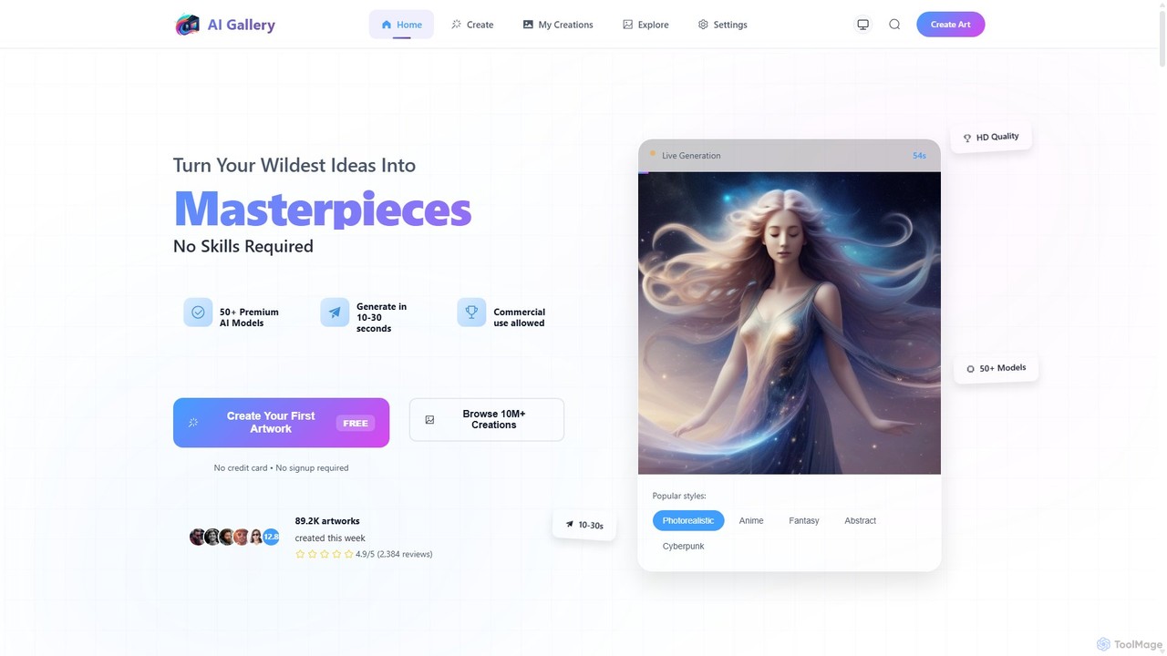 AI Gallery