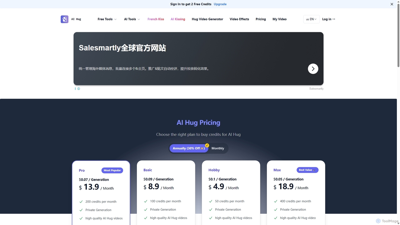 AI Hug Pricing - Affordable AI-Powered Hug Video Animation for AI Hug