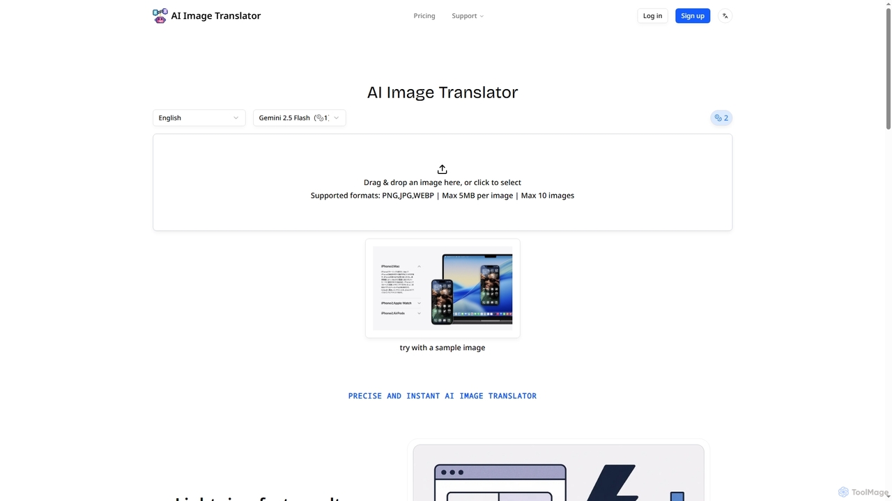 AI Image Translator