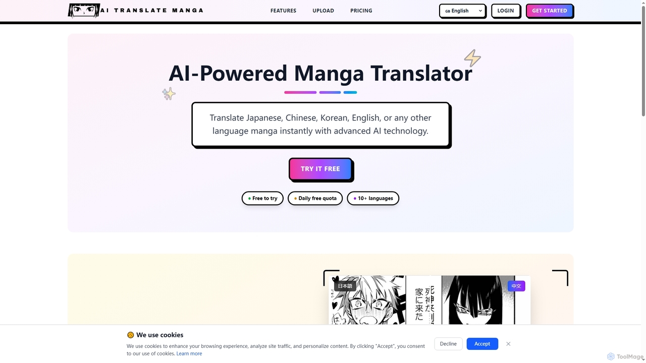 AI Translate Manga