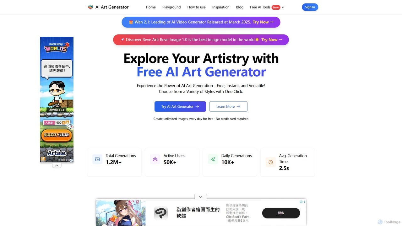 ai_art_generator