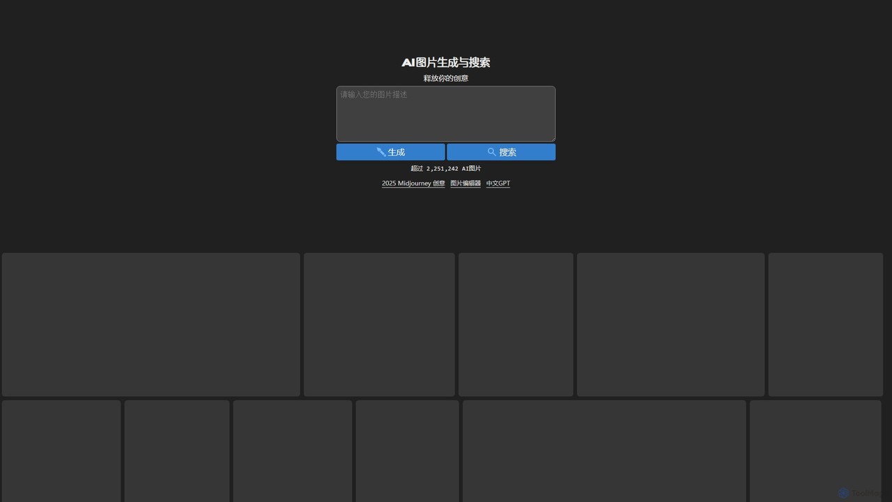 ai_img_gen