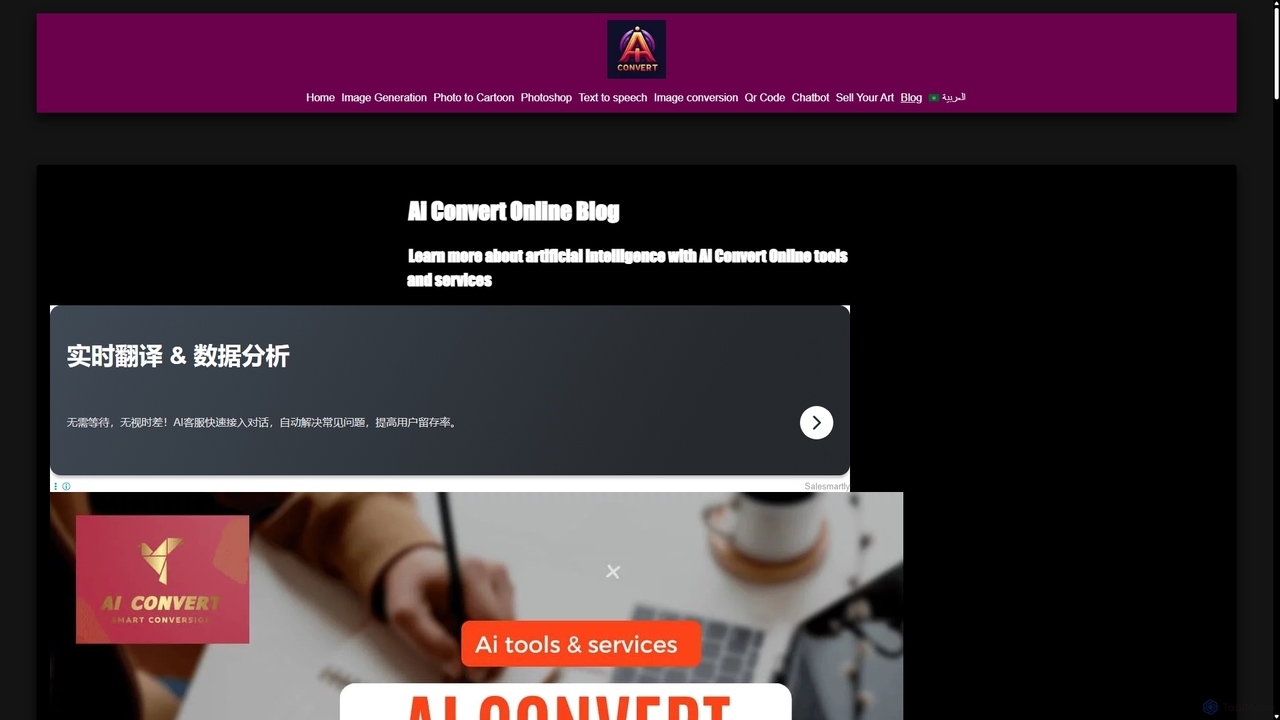 ai convert online - Make Money With Ai - Monetize Ai for Aiconvert