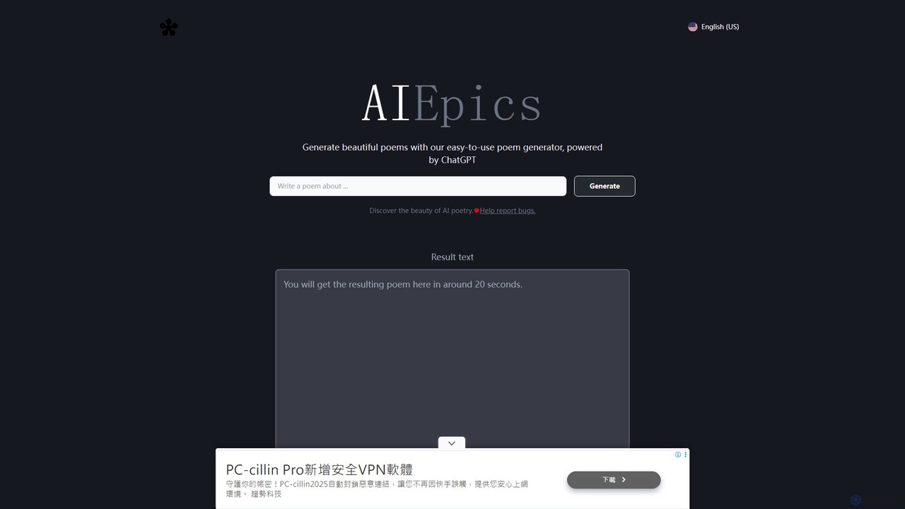 AIEpics