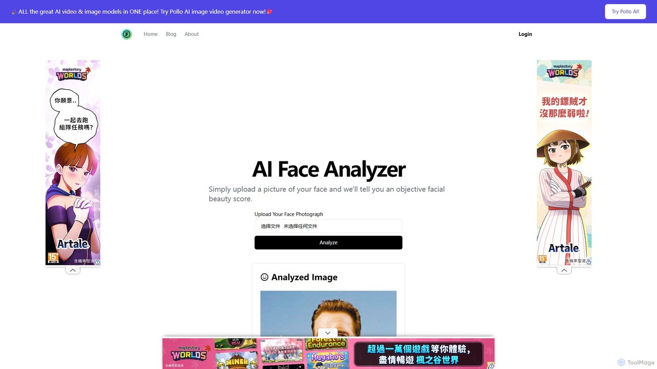 aifaceanalyzer