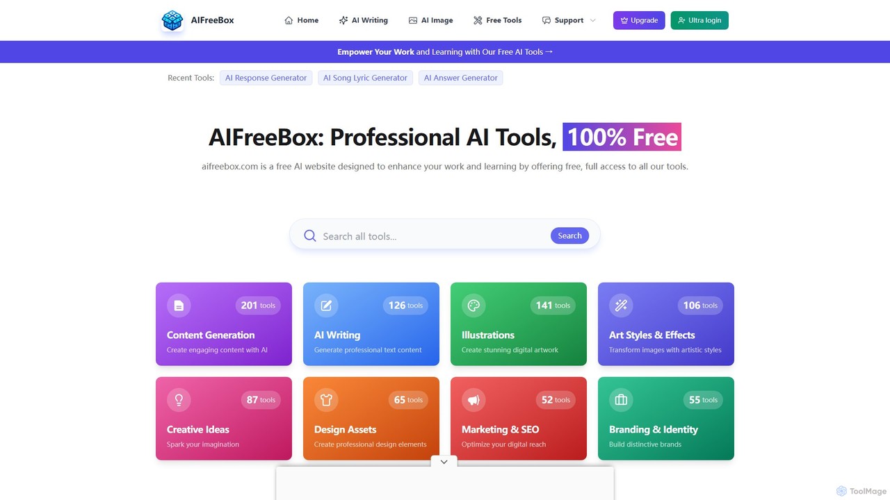 AIFreeBox