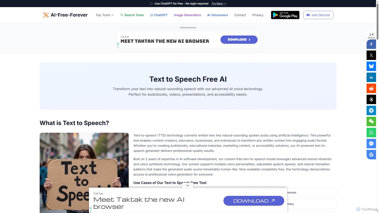 Text to Speech Free AI - AI Free Forever for AIFreeforever