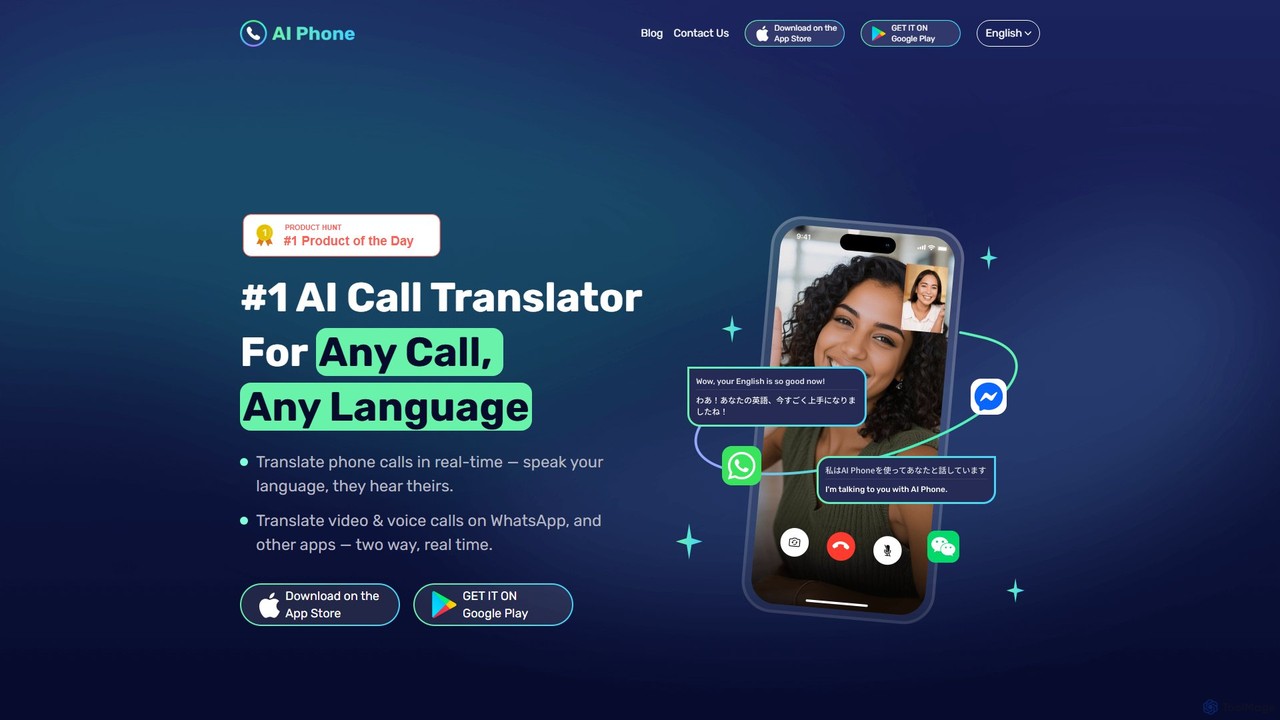 aiphone