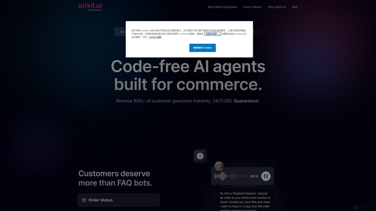 Airkit.ai