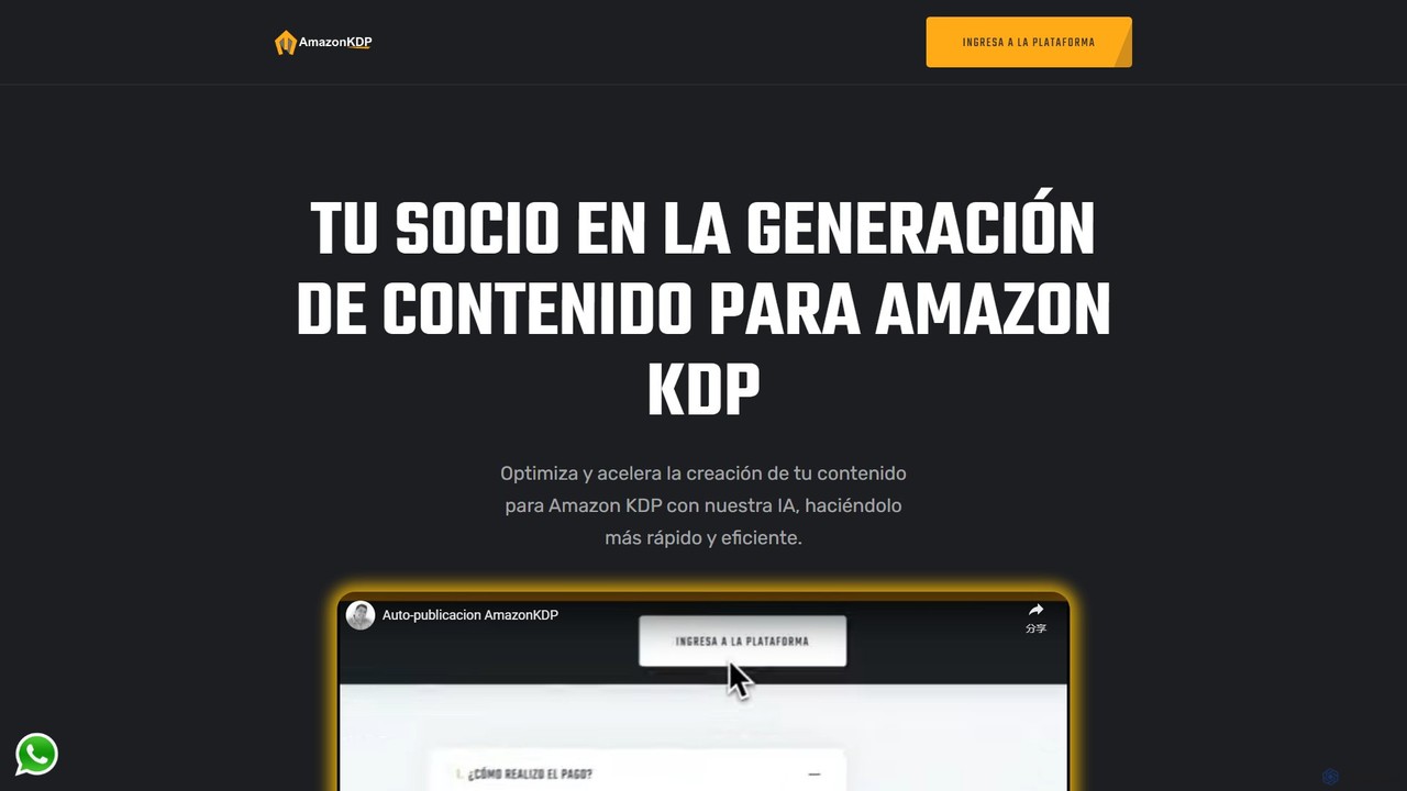 AmazonKDP.click