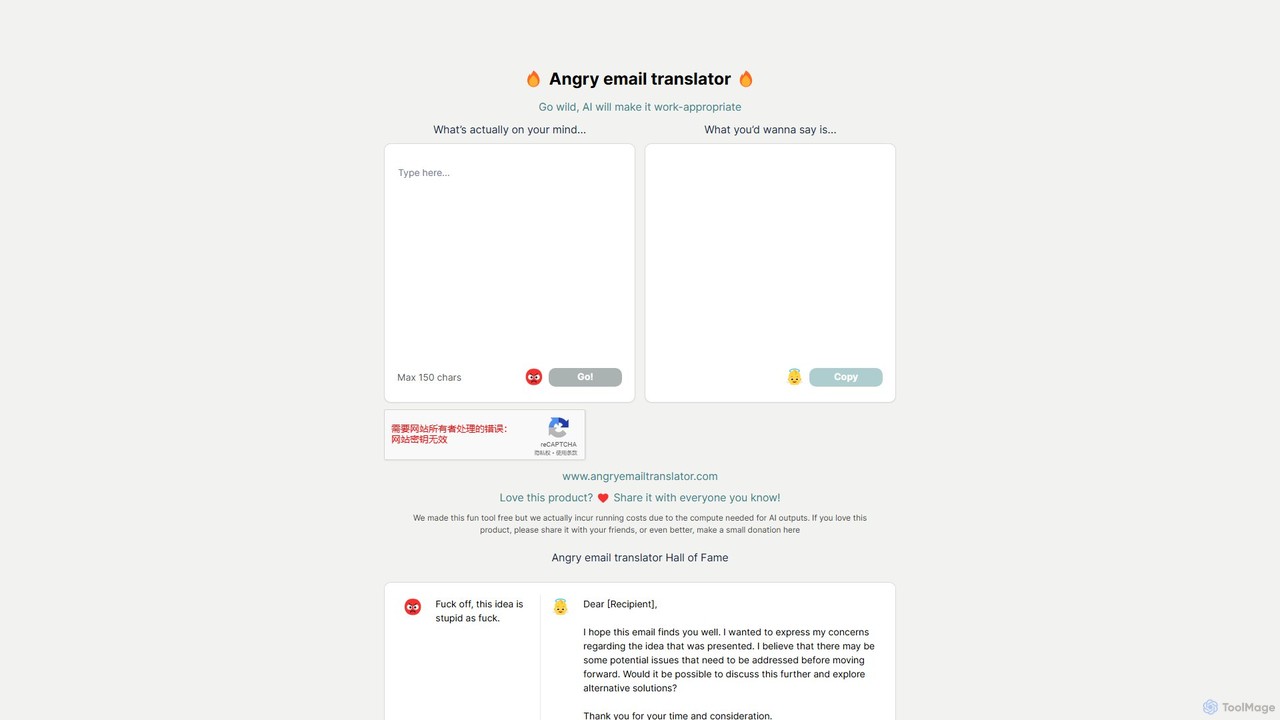 Angry Email Translator