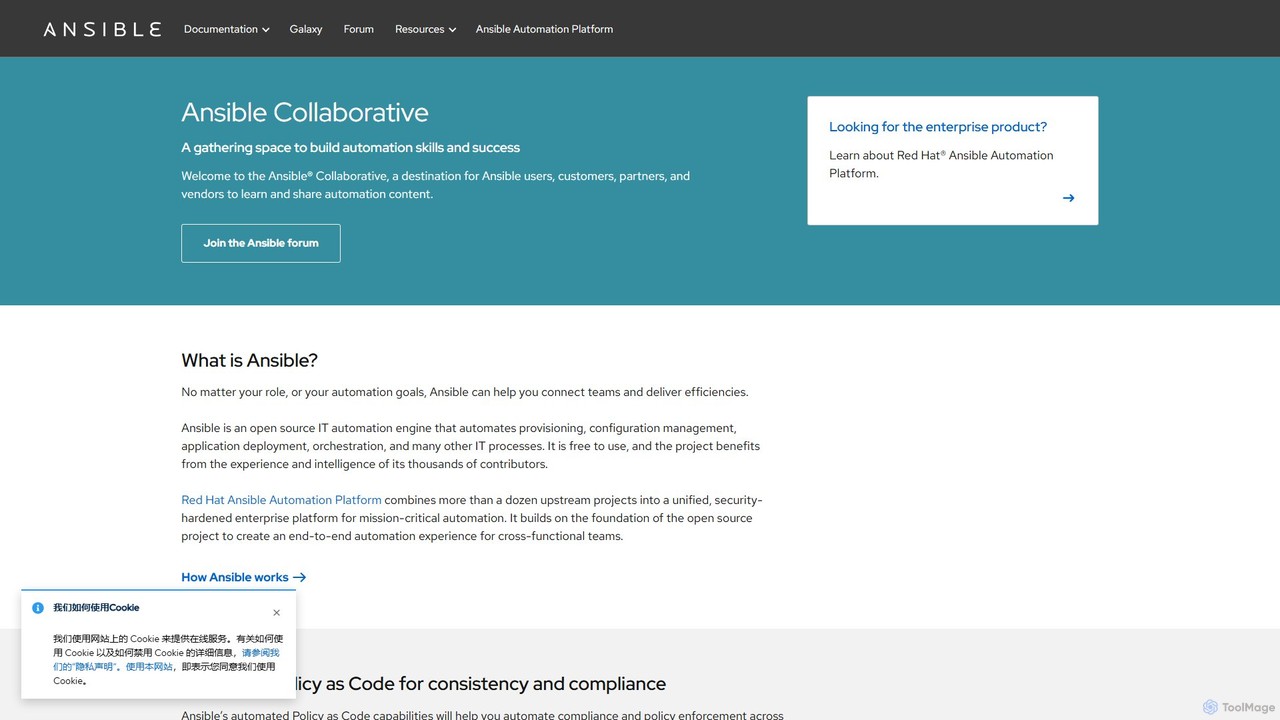 Ansible Collaborative