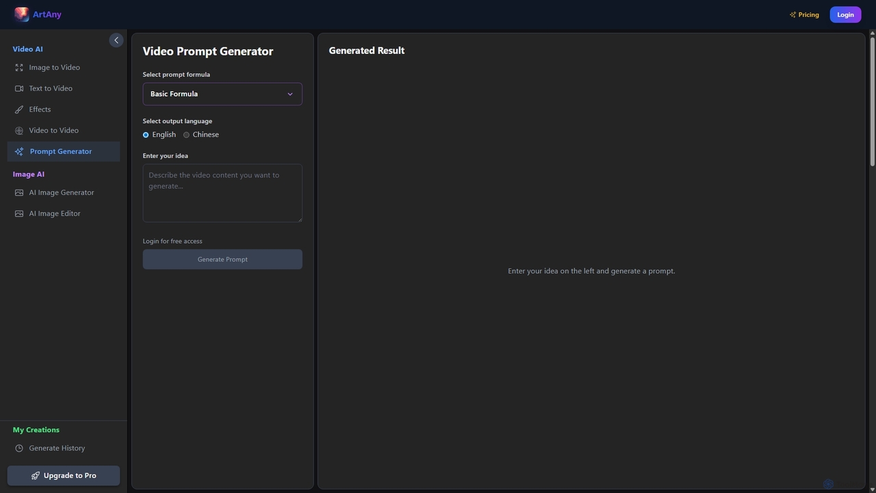 Free AI Video Prompt Generator - Perfect Prompts for AI Model for ArtAny