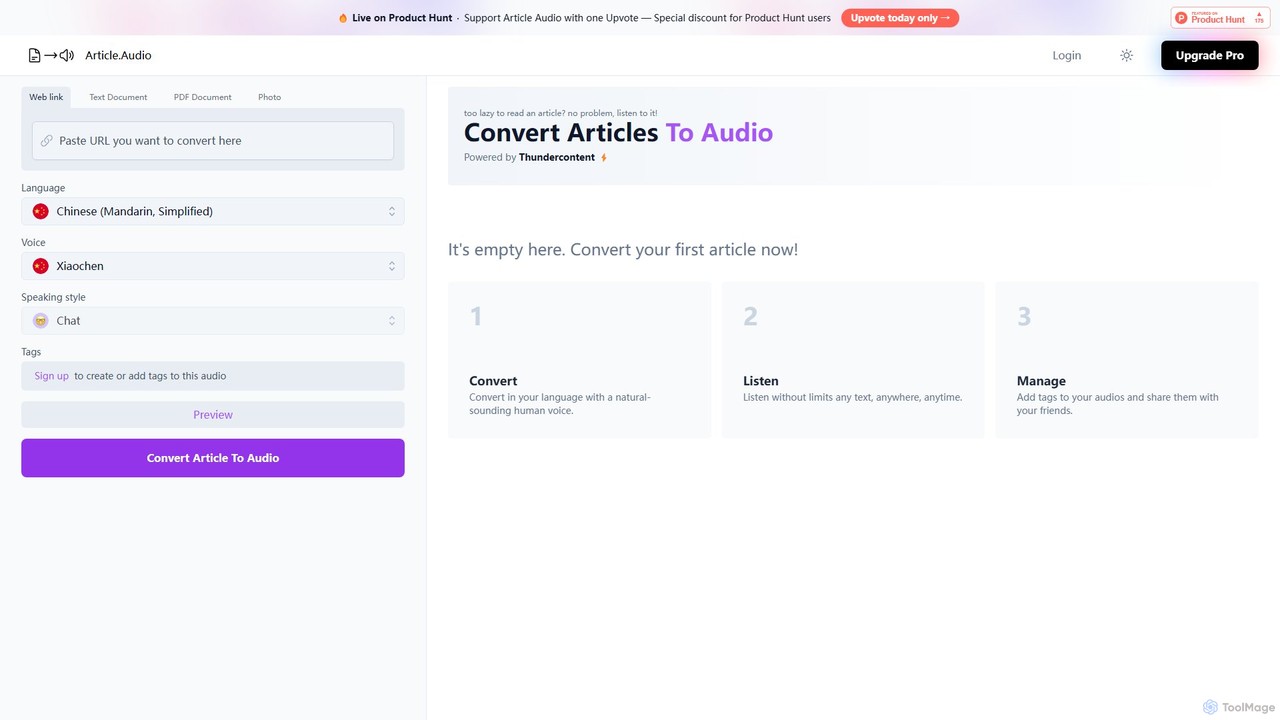 Article Audio