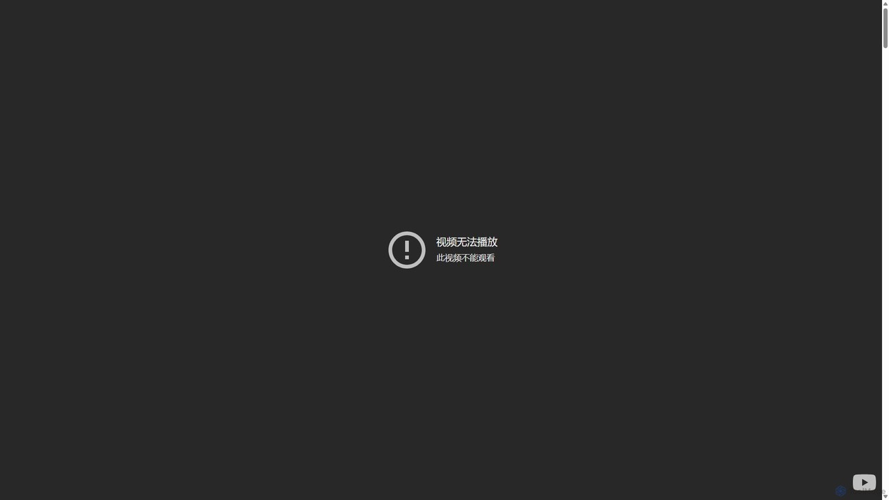 asymmetricdata
