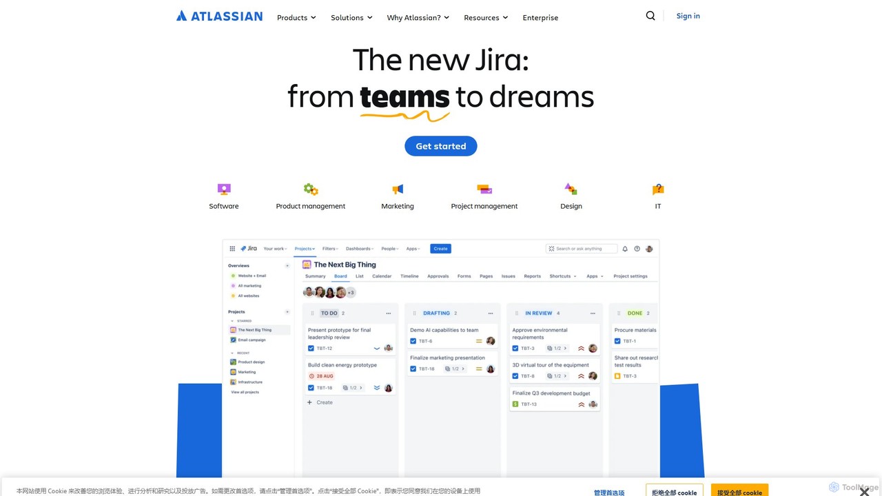 Atlassian