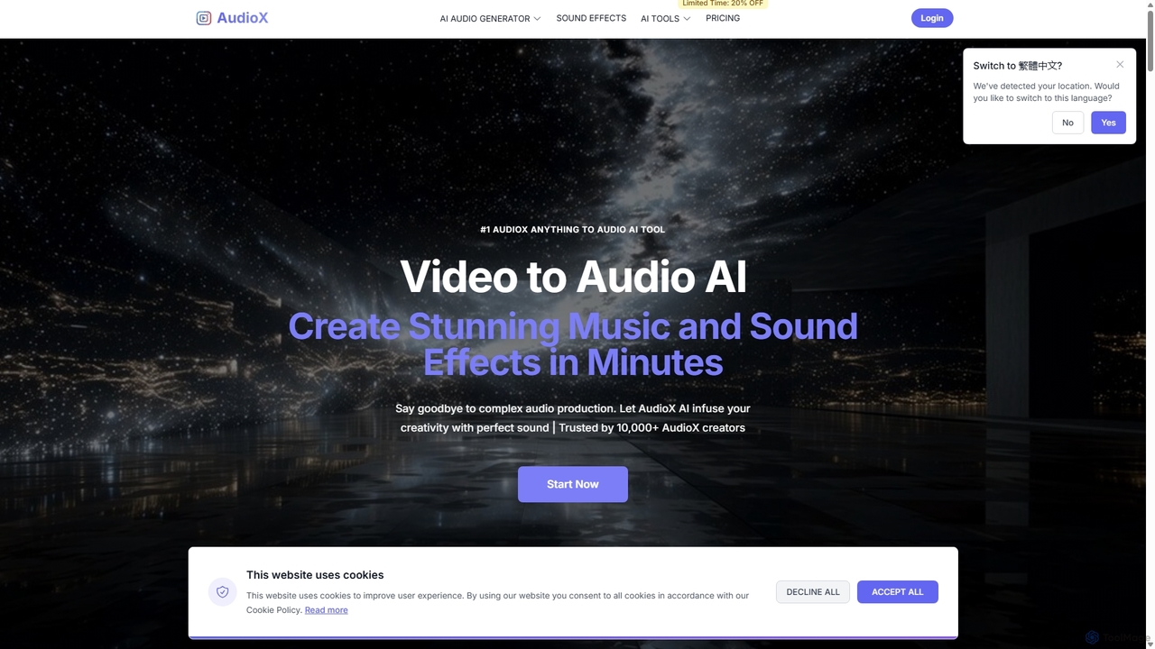 AudioX