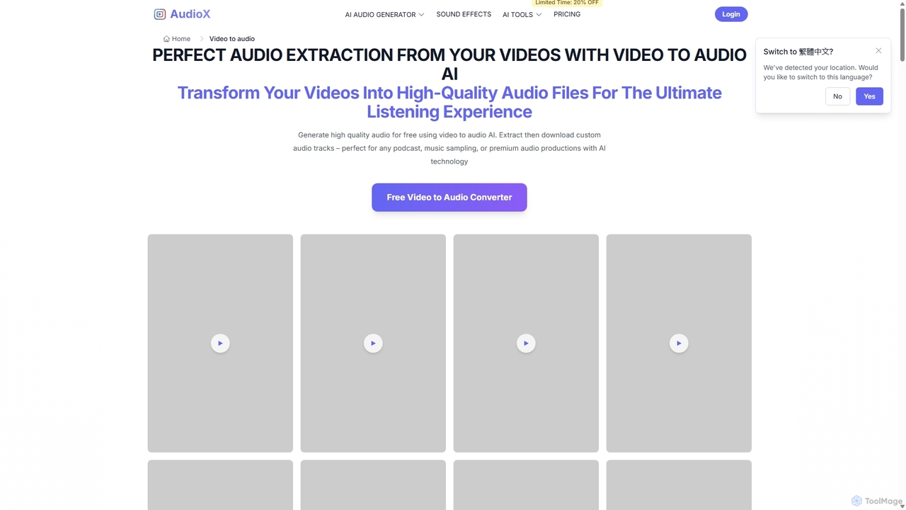 AudioX Video to Audio AI Generator - Create Perfect Sound for Videos for AudioX