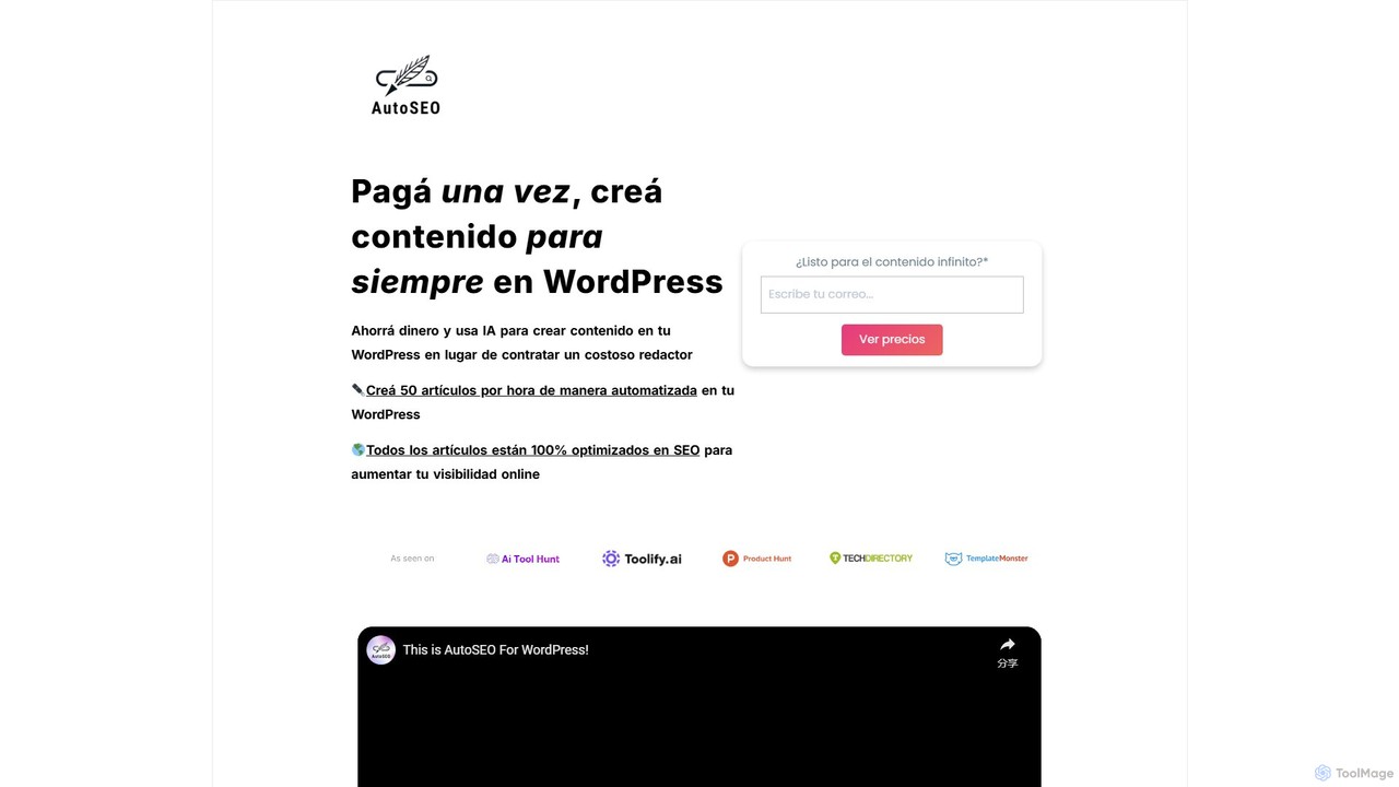 auto_seo