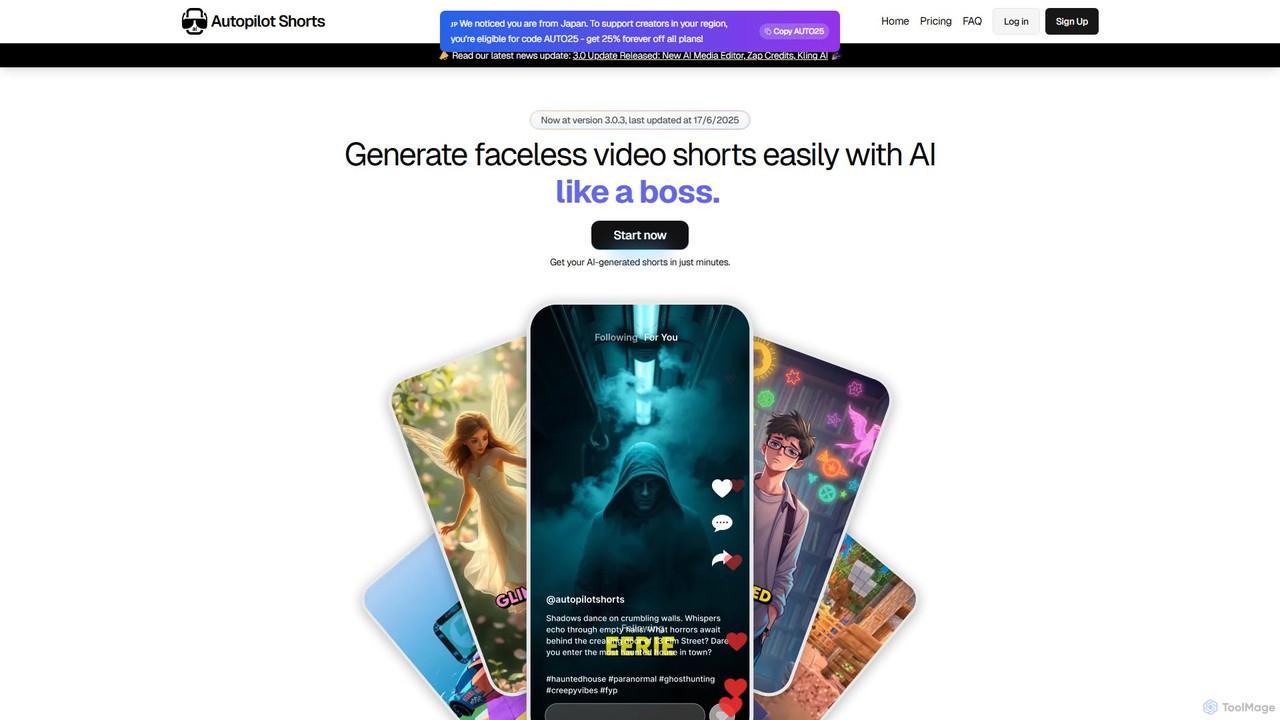 Autopilot Shorts