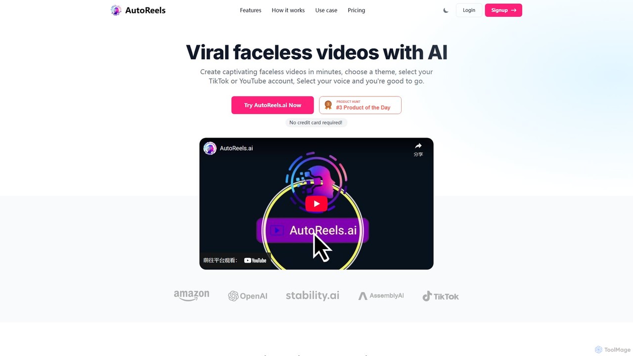 autoreels