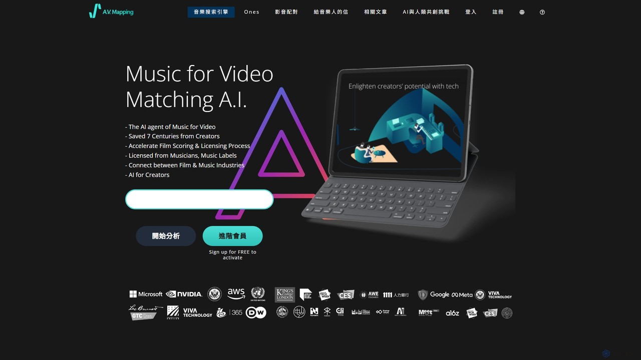 A.V. Mapping