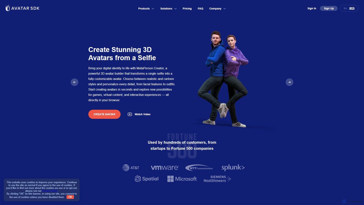 Avatar SDK