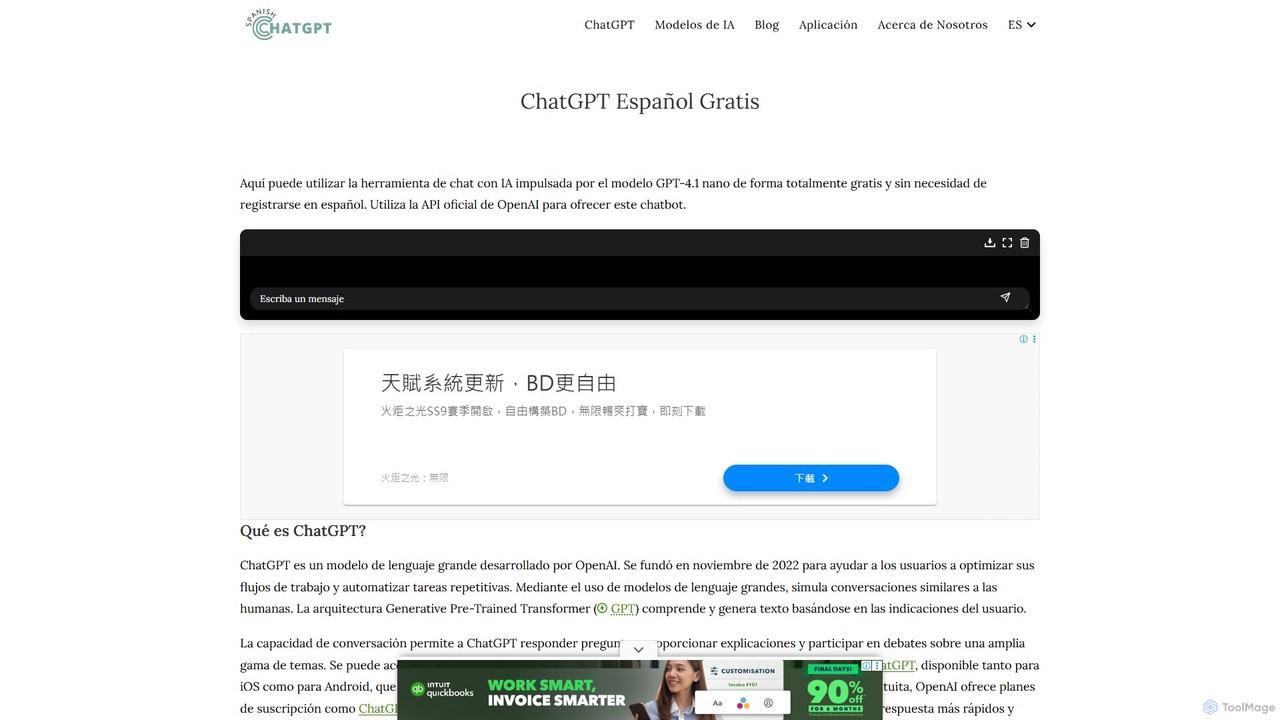 ChatGPT Spanish