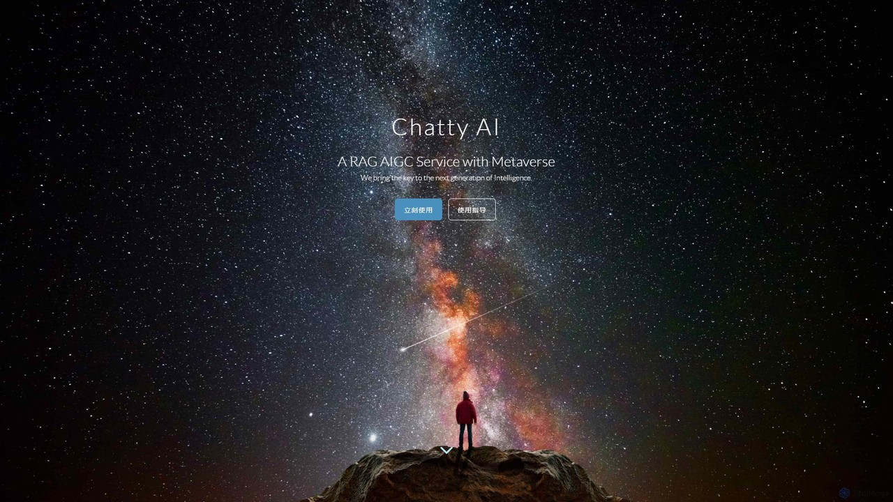 Chatty AI