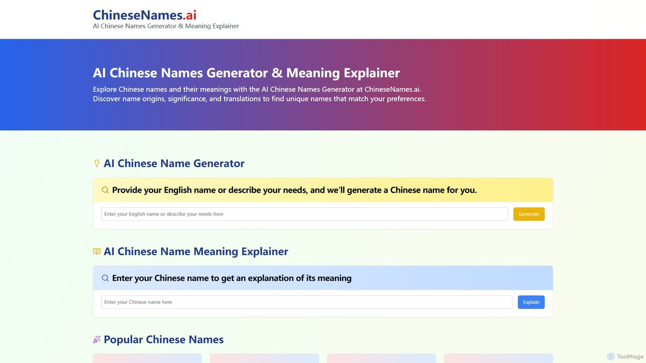 chinesenames.ai