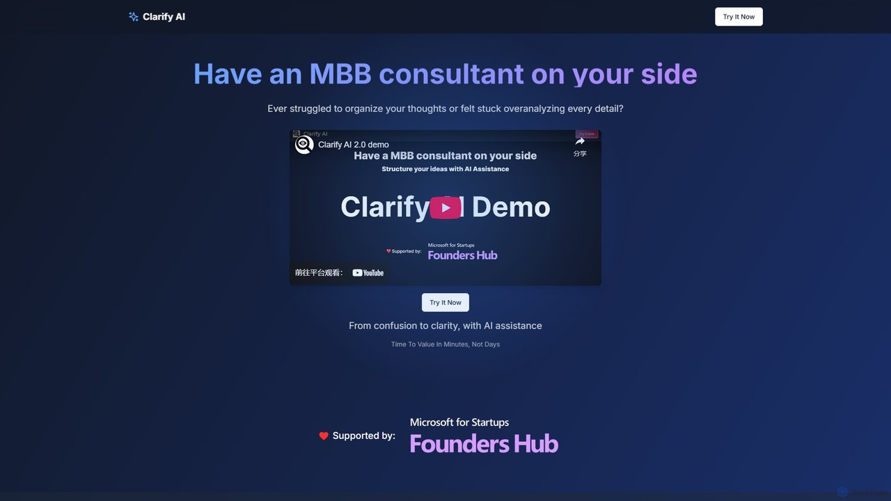 clarify_ai